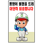 �Ϲݰ��ǥ��2