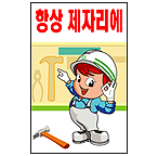 �Ϲݰ��ǥ��6