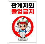 �Ϲݰ��ǥ��8