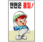 �Ϲݰ��ǥ��4