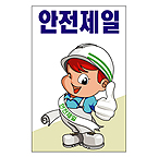 �Ϲݰ��ǥ��1