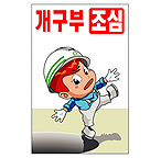 �Ϲݰ��ǥ��10