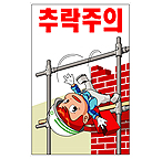 �Ϲݰ��ǥ��9