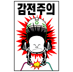 �Ϲݰ��ǥ��5